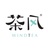 茶风WindTea