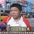 叽哩咕噜