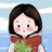 三岁