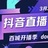 星辰
