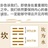 西溪