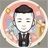 比邻星b