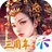 小考拉