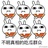 太难