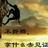 少主财经