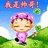 梦游者