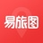 易旅图