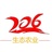 206生态农业