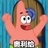 @@@@@夏天