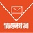 小虹猫
