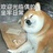 千千树