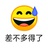 亨亨狠狠超市我