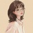 困困子
