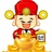财神财税