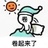 半山腰上有个庙