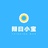 辩曰小宝
