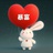 鹤立鸡群
