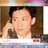 澳兔葡萨藤