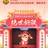 乐府油郎