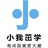 小我茁学远辅