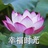 多大咔