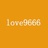 love9666