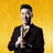 周文强财商演说