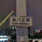 阿啦啦啦