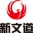 南昌新文道考研