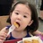 肉松小贝