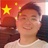 孤城的诗