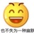 mcc