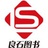 良师三步