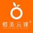 橙美云课