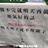 漫长的告别