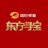 东方寻宝栏目