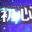 廖事如神