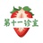 第十一诊室