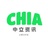 Chia中文资讯