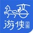 游侠文旅