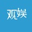 观娱象限