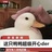 开心