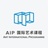 广美附中AIP