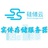 硅储云张老师