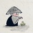 寒时酒刻