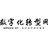 数字化转型网