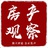 盐城房产观察