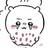 三喜