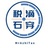税滴石穿