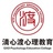 清心渡心理教育